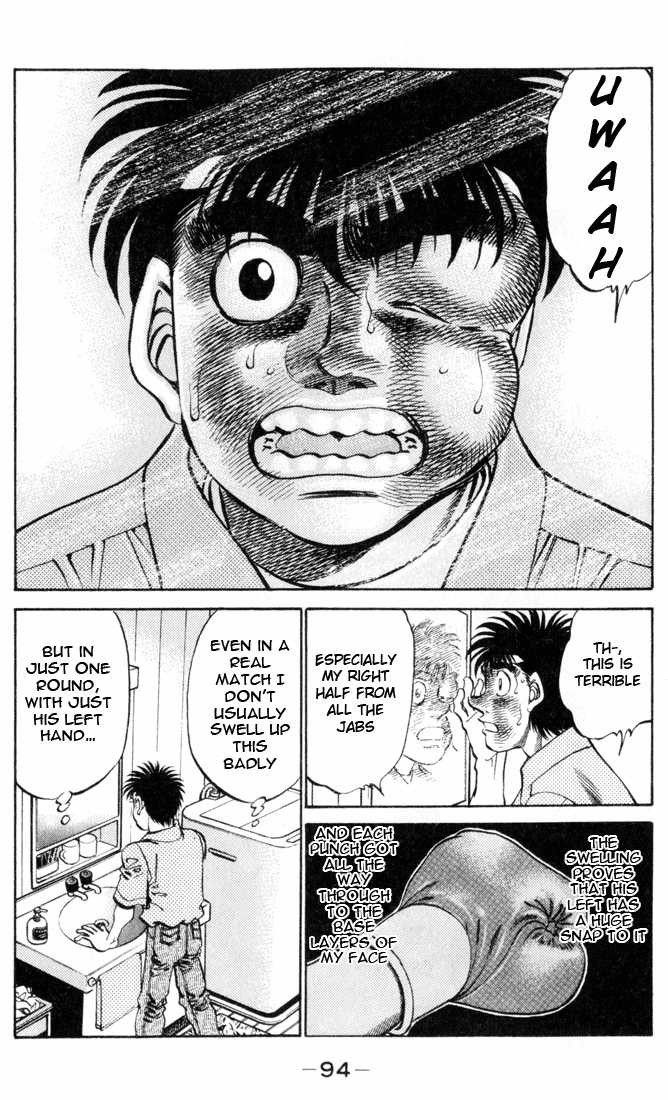 Hajime no Ippo Chapter 329 17